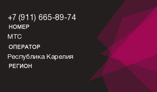 9116658974
